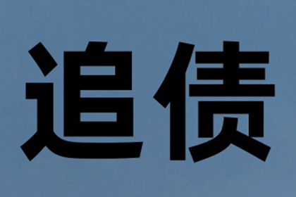 民间借款15万元合法利率是多少？