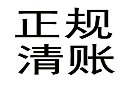 如何解决欠款不还问题？报警是否为最佳选择？